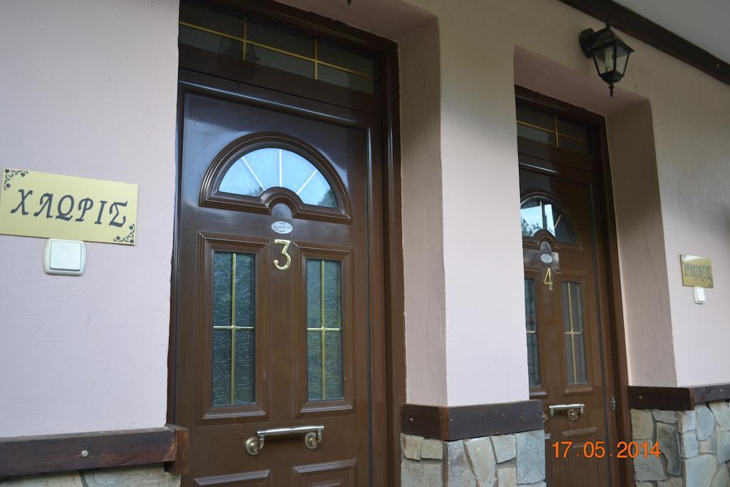 Mouson Melathron Hotel Elafina Room photo